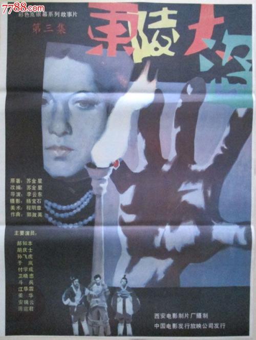 汉姆-利普斯塔特学院设计学位证
