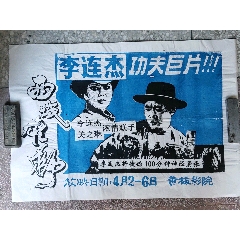 汉姆-利普斯塔特学院毕业证办理